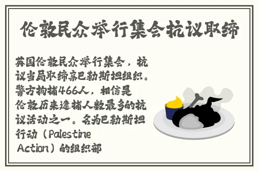 亚洲午夜精品福利视频