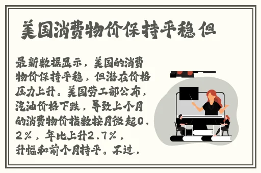 野花韩国视频观看免费高清的